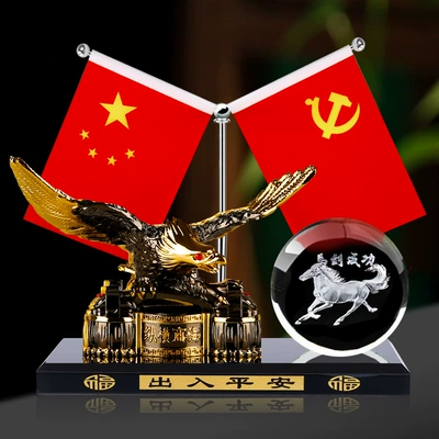 Small Red Flag Ornaments Home | Car ornaments - five-star-red-flag-black-hawk-light-ball-horse-to-success