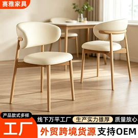 懒人沙发;餐椅;办公椅