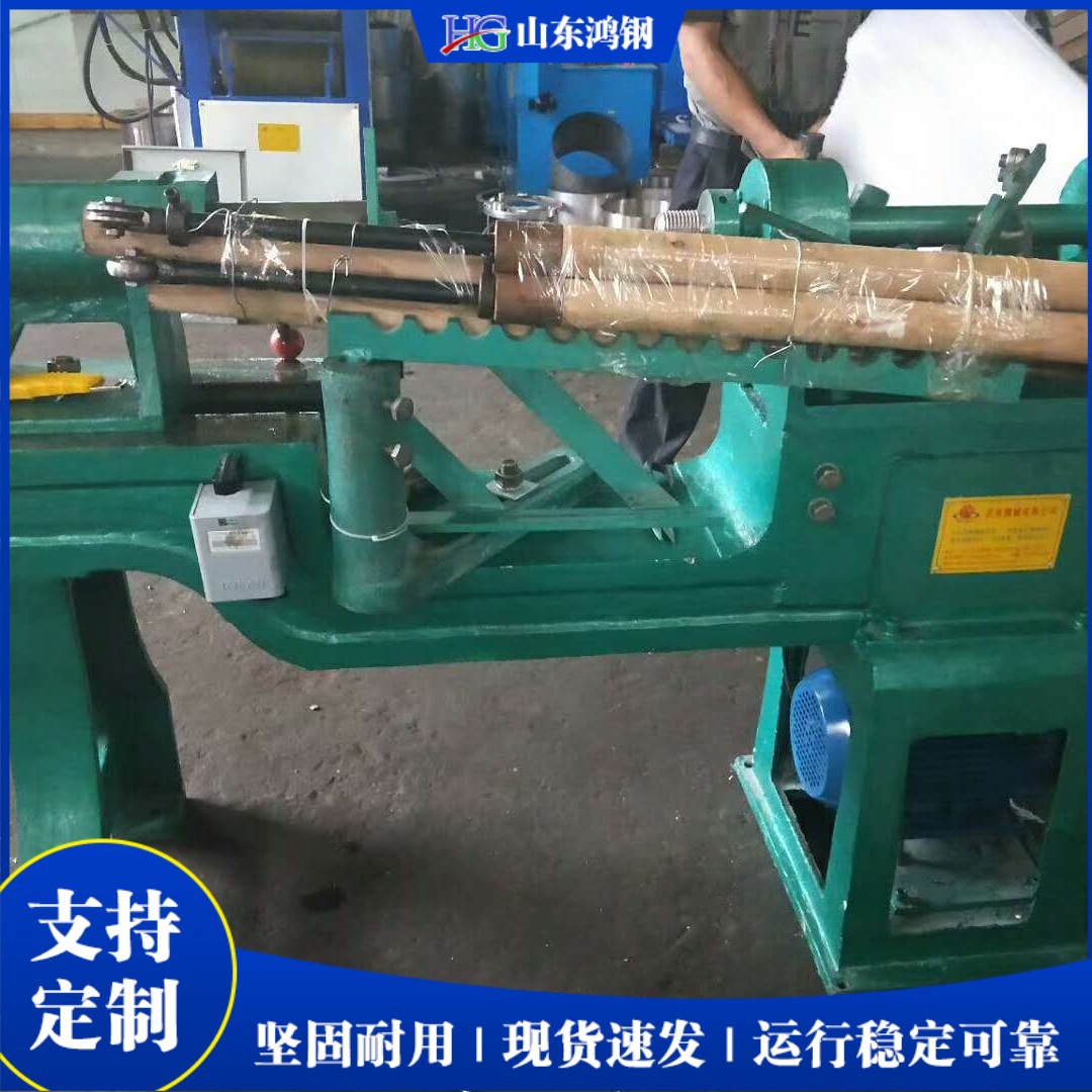 不锈钢封头旋边机 酒水罐休闲食品罐体旋压机 锥体圆形封口旋边机
