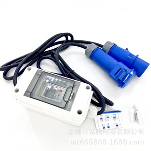 3о���^��܇����B�Ӿ�16A�Դ�B�Ӿ������ӛ����