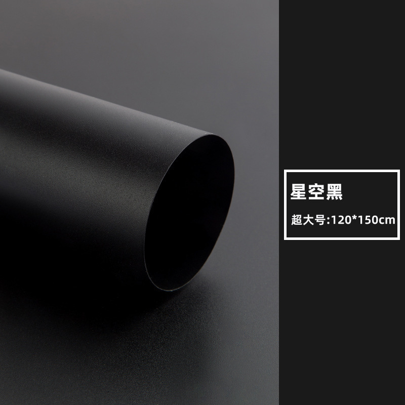 별이 빛나는 하늘 블랙 120*150cm
