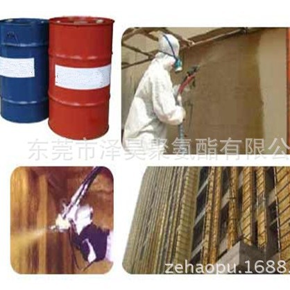 拱形波纹钢屋盖聚氨酯喷涂 门式钢构聚氨酯喷涂 KTV喷涂隔音料