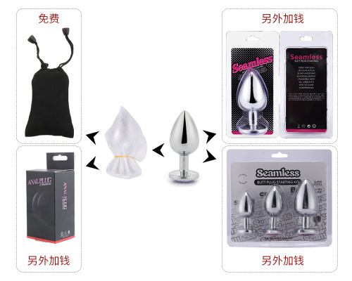 Interesting metal heart-shaped anal plug for outdoor use, unisex anal plug, alternative dilator, adult sex toy