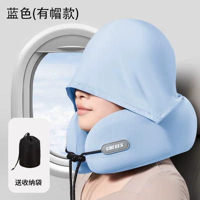 Headrest Hooded Travel Portable U-Shaped Headrest for - 10-types-of-u-shaped-pillows-blue-hooded-with-ordinary-black-storage-bag