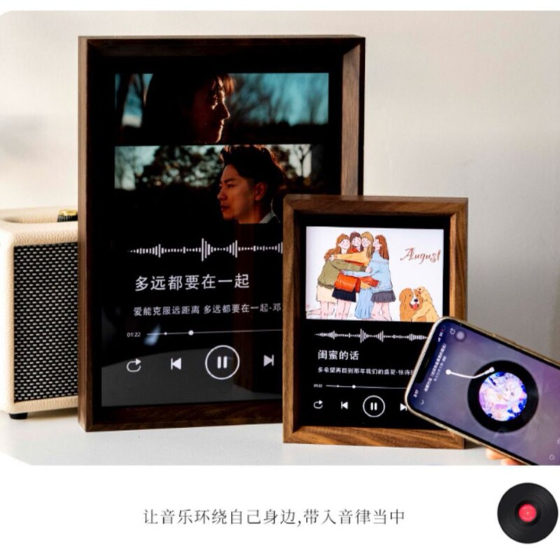 Nfc Music Wall DIY Photo Gift A4 Music Photo Frame Table Hanging Wall Album Cover Chip Sticker Frame