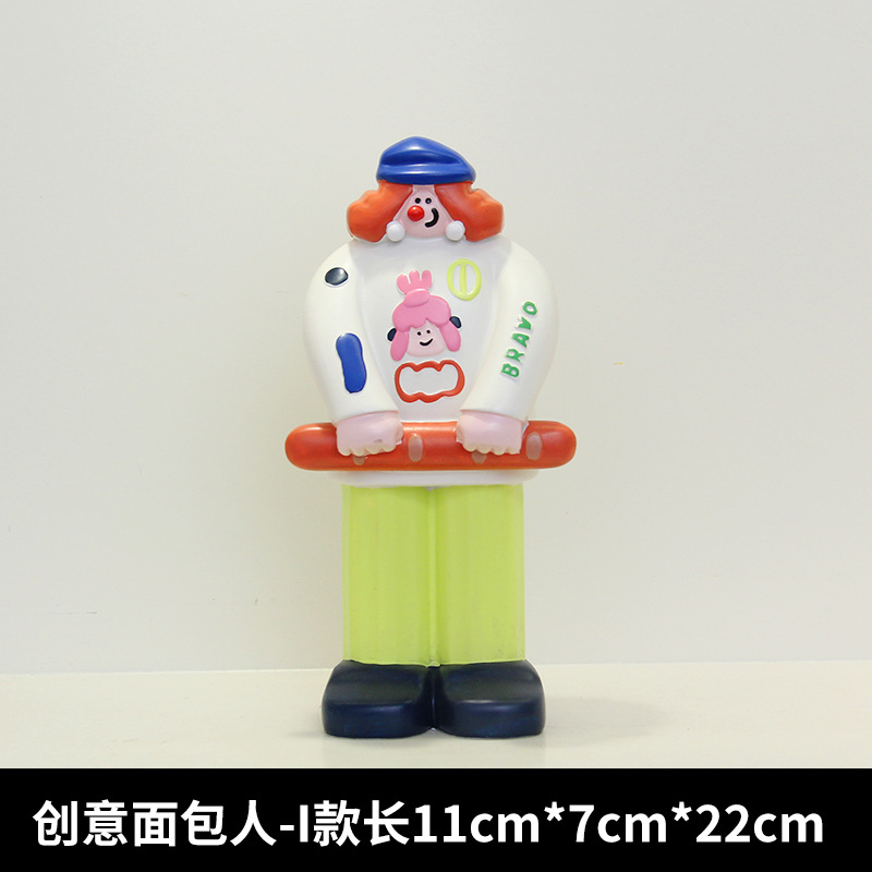 Insパン人がケーキ屋の焙煎部屋を飾ってカフェのバーの人物装飾品をオープンしてプレゼントします。