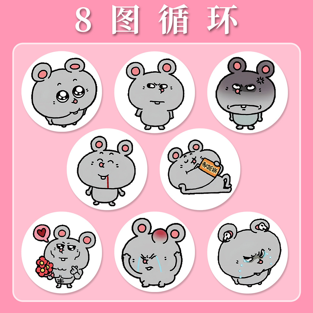 Cartoon animado pegatinas rodantes pegatinas seguras para niños no tóxicas materiales de contabilidad de mano decoración de caja de teléfono celular sellado cinta adhesiva