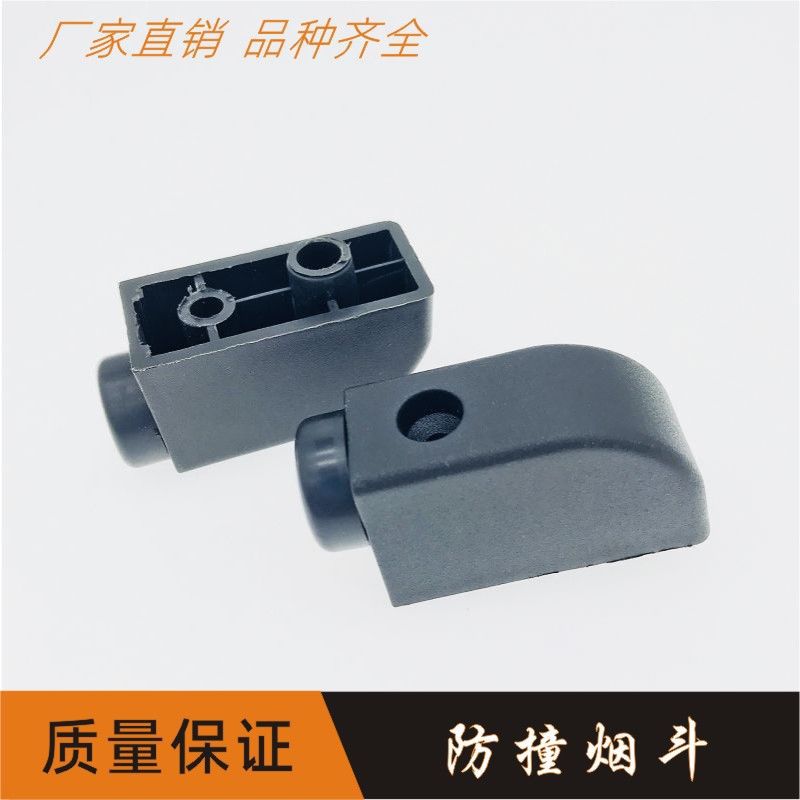 家具橡胶缓冲垫防尘塞碰珠定位胶门窗堵头门窗防撞胶烟斗形密封塞