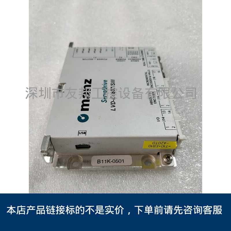 manz servoDrive LVD-E4807/SIII 伺服驱动器 原装议价