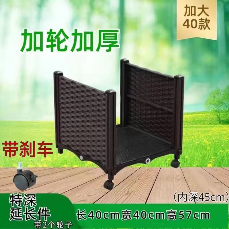 种植箱带轮子种菜盆阳台蔬菜花箱长方形家庭户外塑料种菜箱花盆|undefined