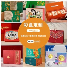 ������f�������������������lӡˢ�D��logo���f���b������