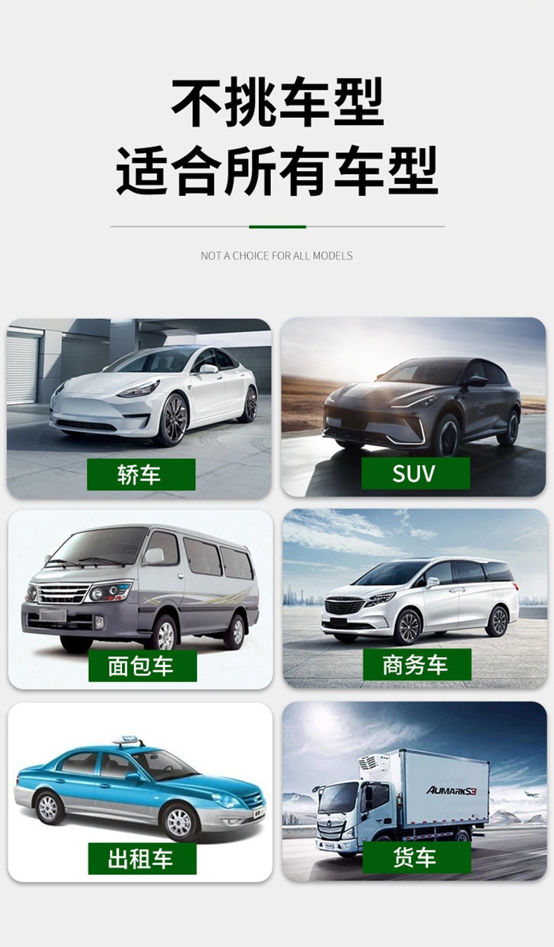 Solar-Powered Car Exhaust Fan New Model USB Interface Car Fan Summer Car Interior Cooler Air Circulator