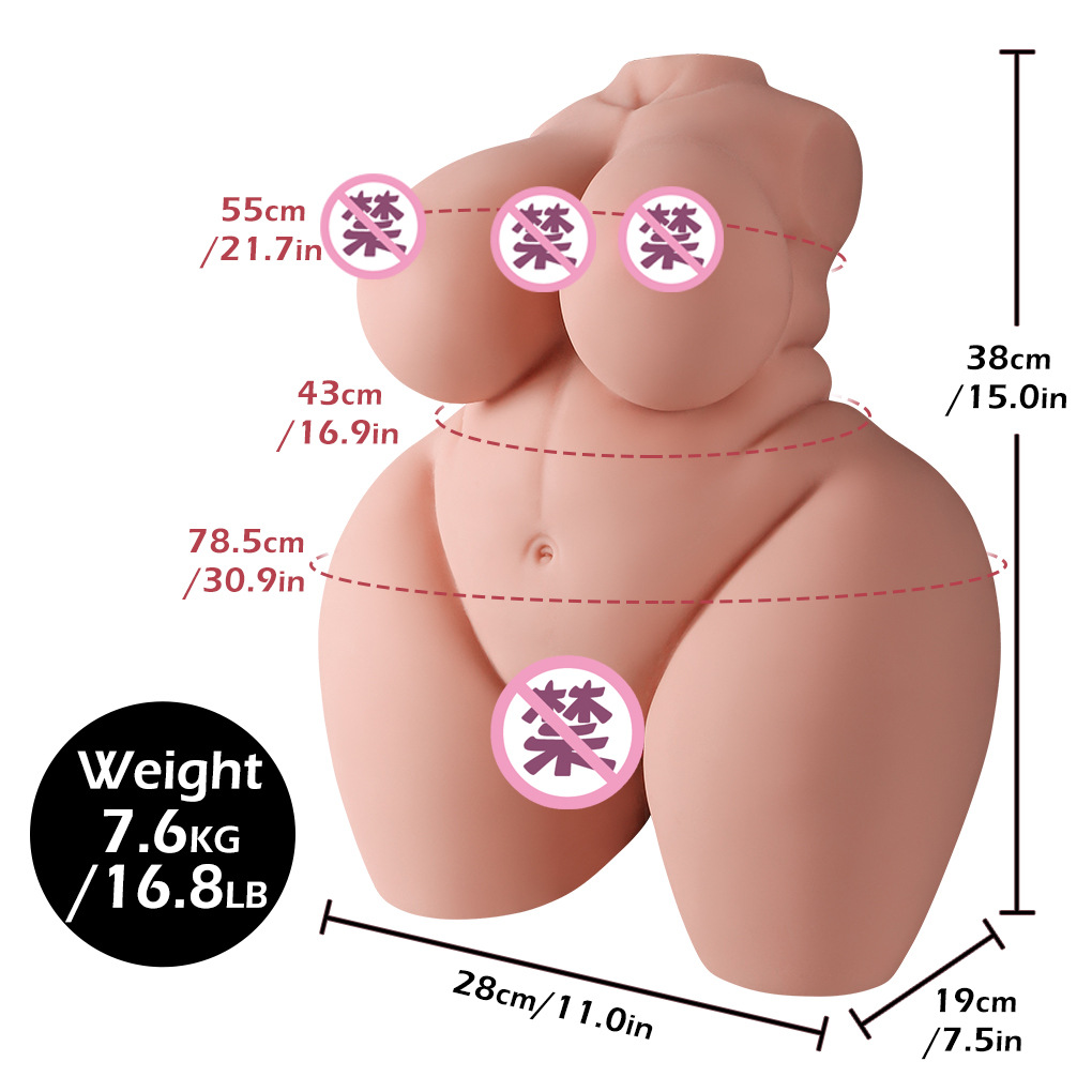 뚱뚱한 여자 7.6kg