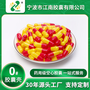 �������z�ҡ��S��ֱ�Nθ�ܿ����z��Ƥ0#�t�S���zʳ���z�Қ����l