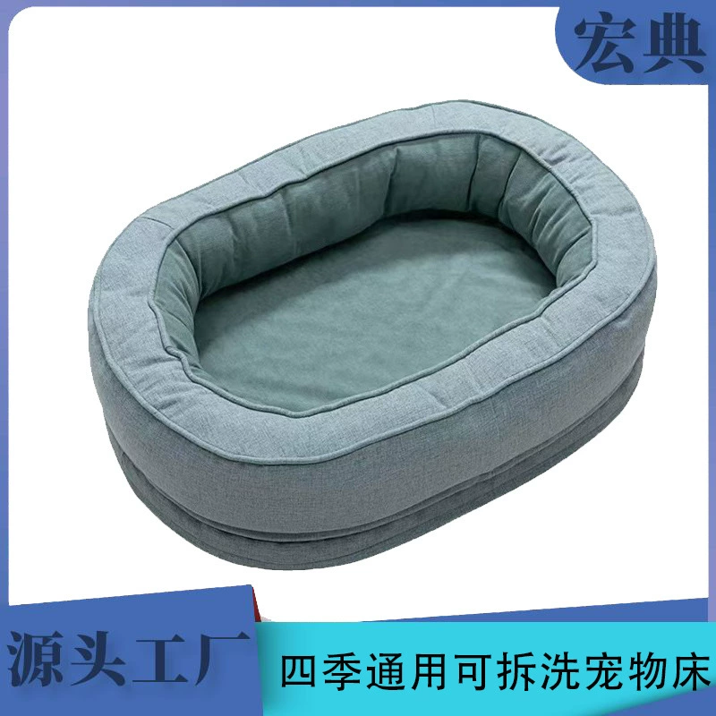 Универсальный четырехсезонный вольер для домашних животных, вольер для собак, теплый вольер для кошек, съемный и моющийся коврик для собак, вольер для домашних животных, трансграничные товары для домашних животных