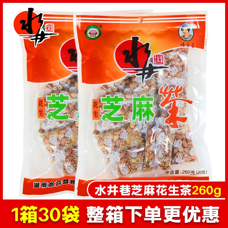 Хунань Аньхуа специальность Shuijing Lane арахисовый кунжутный чай имбирь соль чай соевый чай напиток еда Замена 260 г