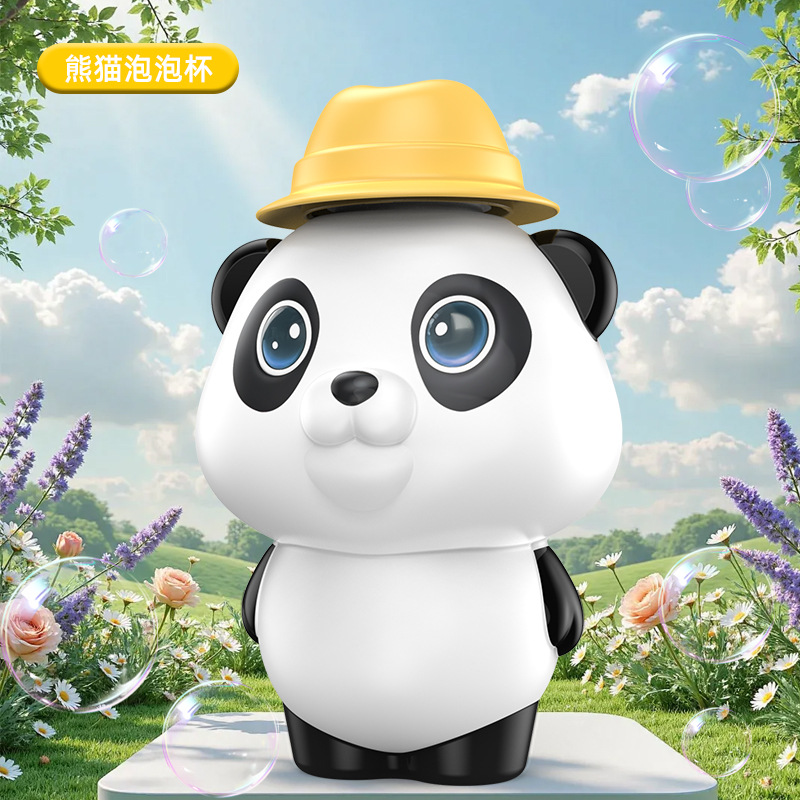 팬더 버블 지팡이 - 흘리지 않고 거꾸로 뒤집기