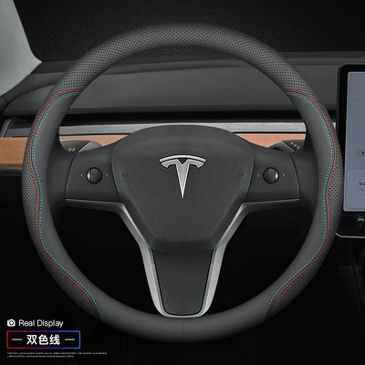 modelS three sets of, Steering wheel cover - ultra-thin-round-two-color-wire-without-label-other