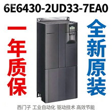 6SE6430-2UD33-7EA0MICROMASTER 430 ���˲���