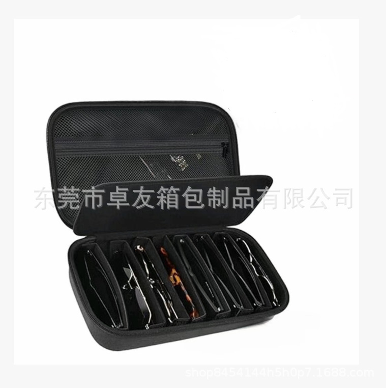 EVA硬壳眼镜收纳包 便携旅行眼镜整理盒 多功能8格设计便携收纳盒