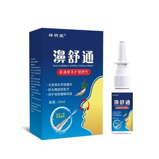 ���懊�F���n���ӱ��ͱǸɱ���ͨ���������汣��Һ�α�Һ���S