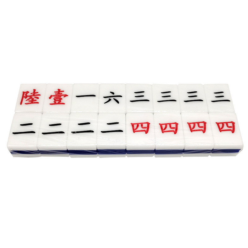 ����齫�� �������������齫 �����ŶӺ��� 32������������