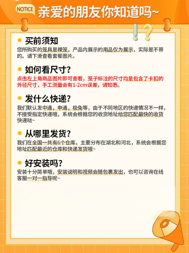 O1CN01J1Wv5e20pnW8imqRy_!!2216221146899-