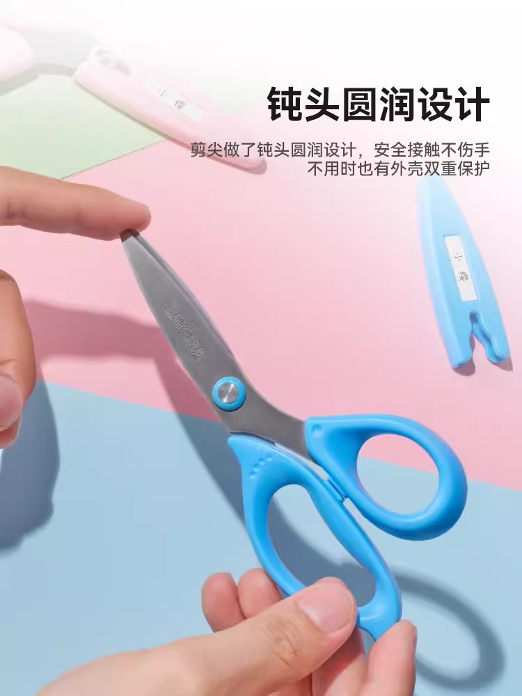 Japonés Sakura flor de cerezo estudiante tijeras niños hecho a mano cuchillo arte tijeras seguridad hecho a mano DIY