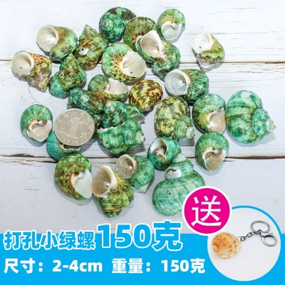 Green snail
