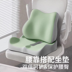 オフィス用カスタマイズされた腰クッション、座りがちなシートクッション、低反発クッション、低反発尾骨減圧クッション、ヒップクッション