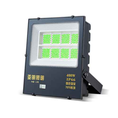 Yaming Tree Light Landscape LED Floodlight RGB Tree Lamp Garden Courtyard Greening Outdoor Waterproof Multicolor Tree Lighting