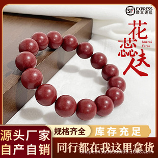 lֱN黨ִlԭOӋŮõִ