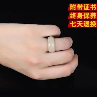 Natural Hetian Jade Ring for Men and Women, Couple's Tail Ring, Minimalist Style Ring, Vintage Jade Ring