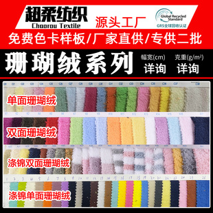 �F؛ ɺ���q���� ��ɫ������\�p��ɺ���që������ˮ��˯������