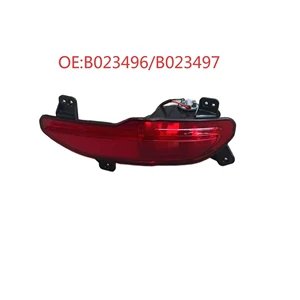 B023496/B023497 is suitable for the rear fog light assembly, rear brake light, and rear reversing light of the Dongfeng Nano 01S31