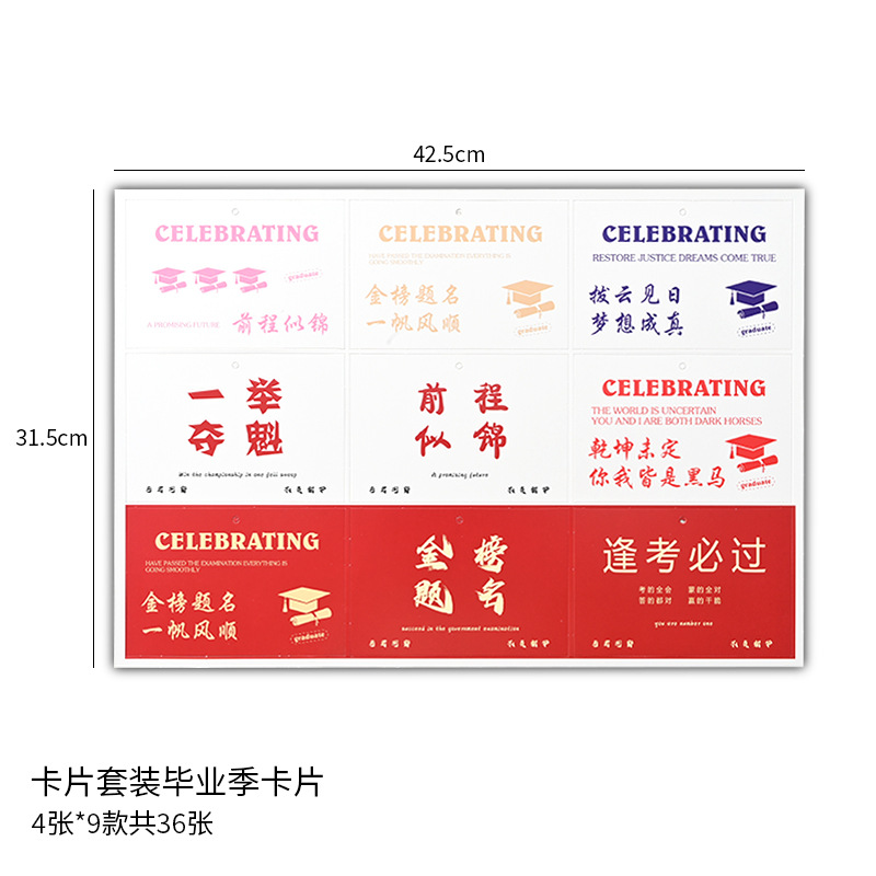 Tarjetas de felicitación con flores para inauguración de casa, bodas, inauguración de negocios, tarjetas de bendición, tarjetas colgantes, materiales para envolver flores para floristería, tarjetas para ramos florales