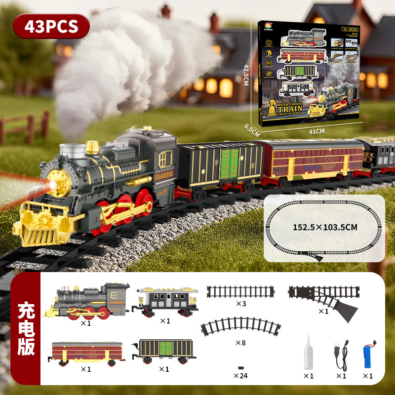 クロスボーダー子供用シミュレーションスプレー電動小型列車トラックおもちゃクラシッククラシック小型列車男の子セットおもちゃ|undefined
