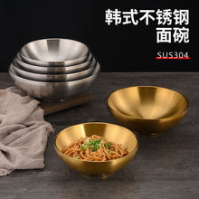 �nʽ304���P��������p���������ɫ�������·������������