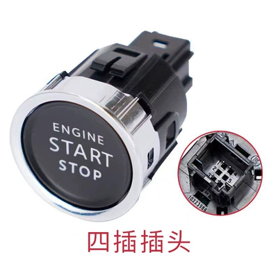98021996ZD 9805347980 adapter Power supply, ignition system accessories - 9805347980-four-plug