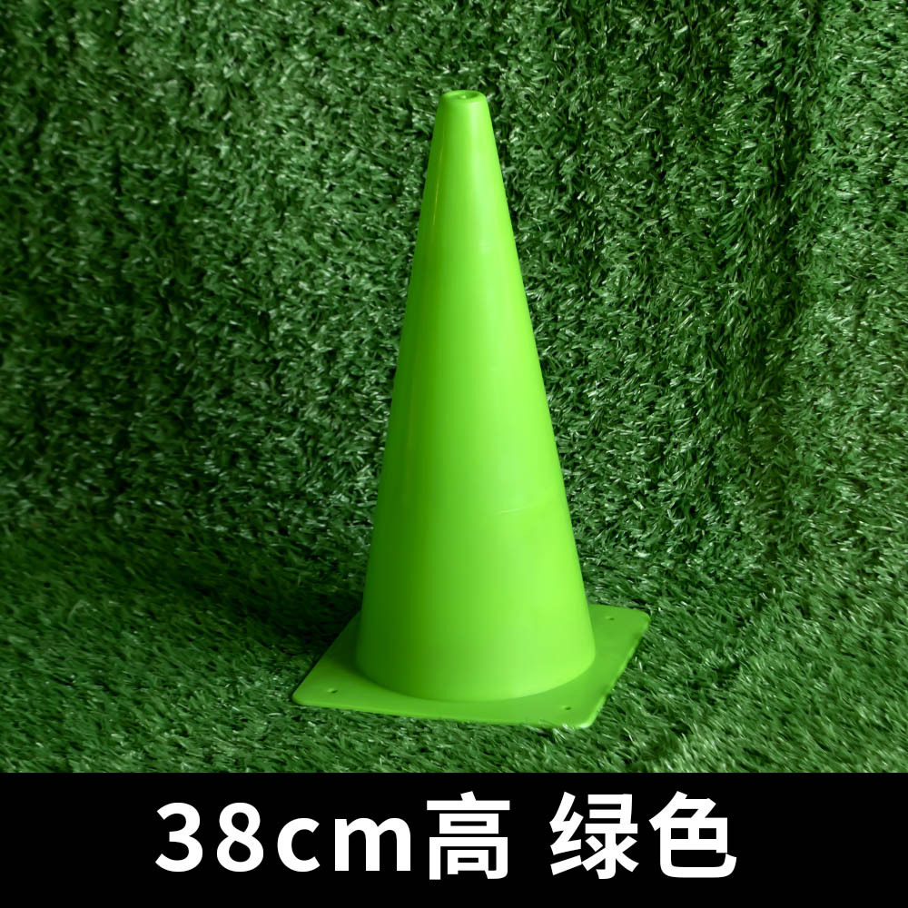 Transfronterizo 18 / 23 / 32 / 38 / 48cm engrosado logotipo barril equipo de entrenamiento de fútbol barreras barril de plástico barril de helado