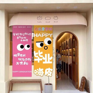 ���I��С�W�׃��@�WУ�Շ����̈��������ñ�����ͯ�b�ꙻ���b�؈