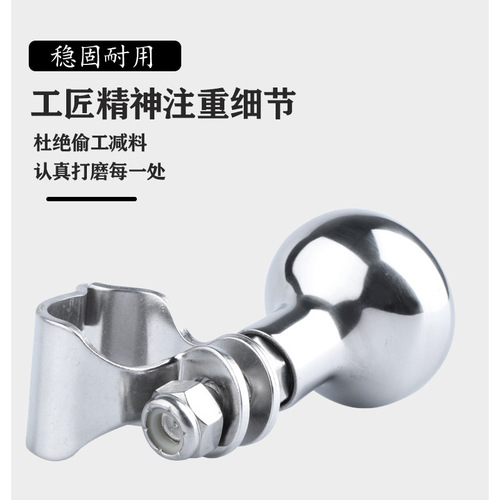 Directional ball handle helper, stainless steel hardware accessories, shipboard steering wheel labor-saving ball