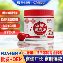 ����ɽ��u�Ƚ����z�ǹ����l���Fܛ���N�ƴ��ӹ�����ʳƷԴ�^���S