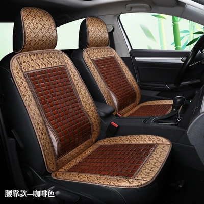 Seat cushion, seat cover, Summer Cool Mat Car Cushion