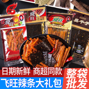 �w�����l��Y��������ͯ�ꃺ�r�ؑ�����8090����f��ʳƷС�����l