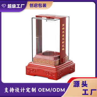 Acrylic Cover Wine Packaging Wooden Wine Box Wine Box Flip-Top Wooden Liquor Box Wine Packaging Red Wine Wooden Box Ready for Sale