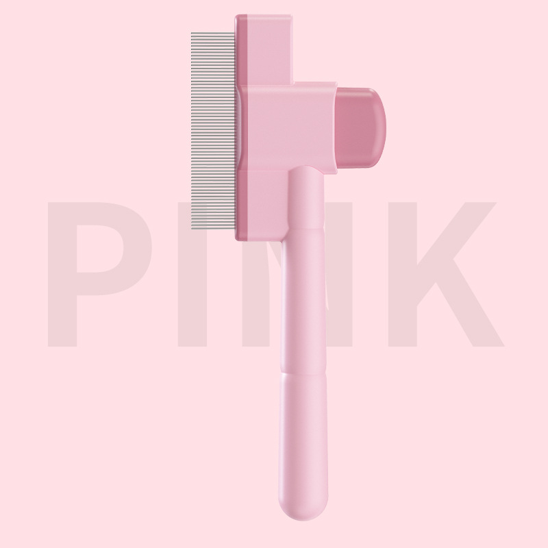 분홍색