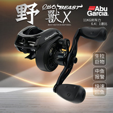 ����REVOҰ�FX����ȫ����ˮ��݆��������b�䌣���׏��ڿ���~݆