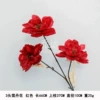 3 Snow Danhua (3 small peony)