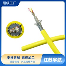 JX TX�S��ֱ���ߜ�䓽z�a��������| �z�b���� �͸ߜ� ֧�ֶ���